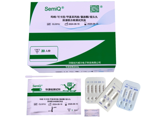 膠體金毛發(fā)毒品檢測試劑